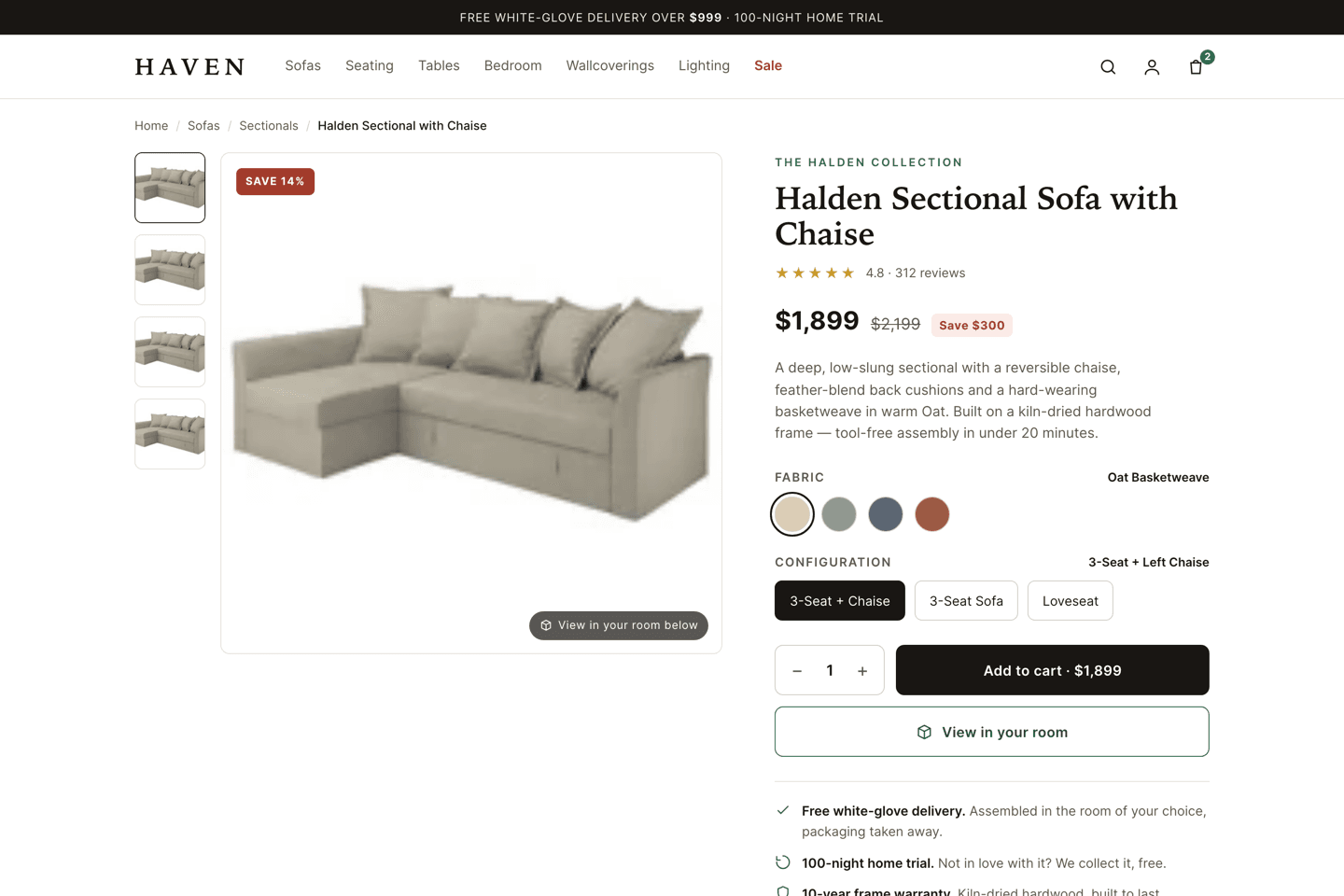 A retailer product page with the TARDIS “View in your room” button in the buy box